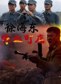 久久中文字幕国产
